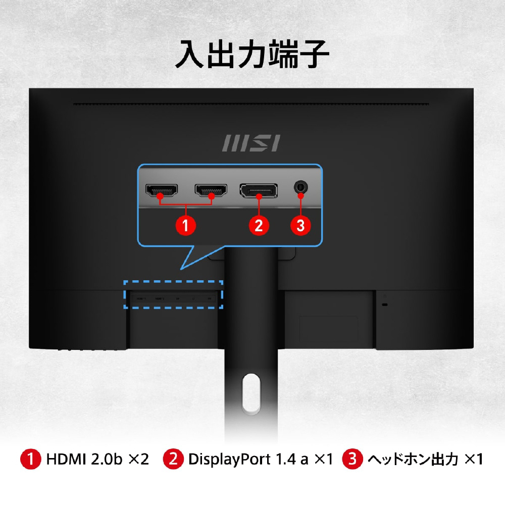 PCモニター PRO MP273UP E6 ［27型 /4K(3840×2160） /ワイド /60Hz