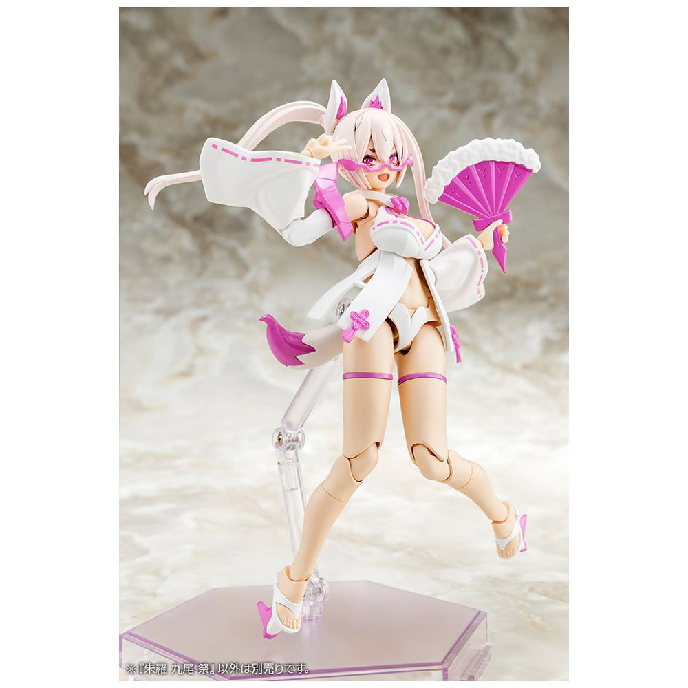 1/1 メガミデバイス 朱羅 九尾 祭｜の通販はソフマップ[sofmap]