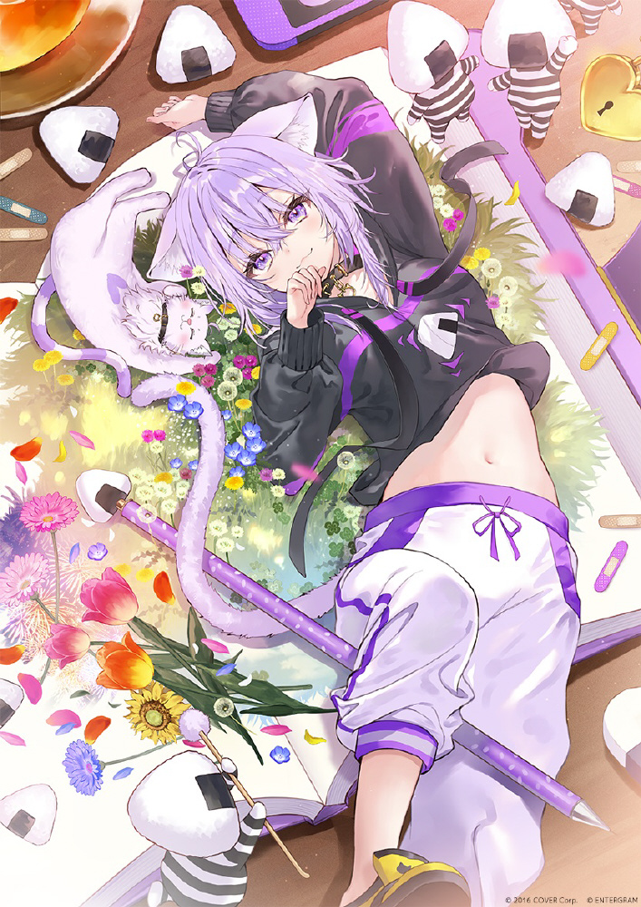 おかゆにゅ～～む！ 完全生産限定版｜の通販はソフマップ[sofmap]