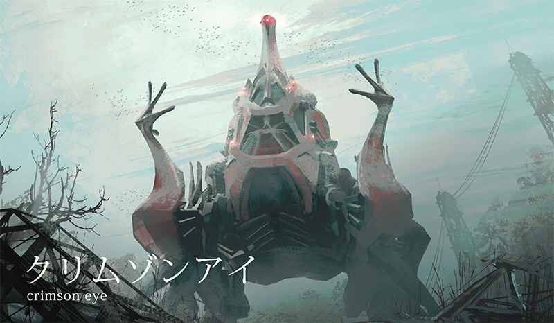 終のステラ 豪華限定版｜の通販はソフマップ[sofmap]