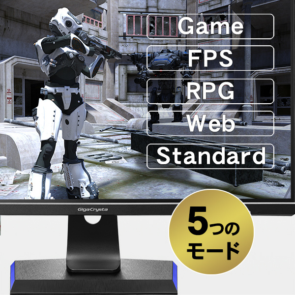 4957180148700_A14.jpg?v=20012201