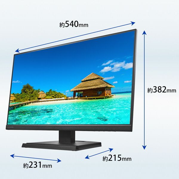 PCモニター ブラック LCD-A241DB ［23.8型 /フルHD(1920×1080) /ワイド