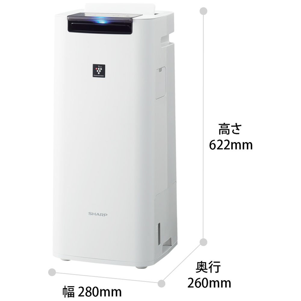 加湿空気清浄機 プラズマクラスター25000 ホワイト系 KI-PS40-W ［適用