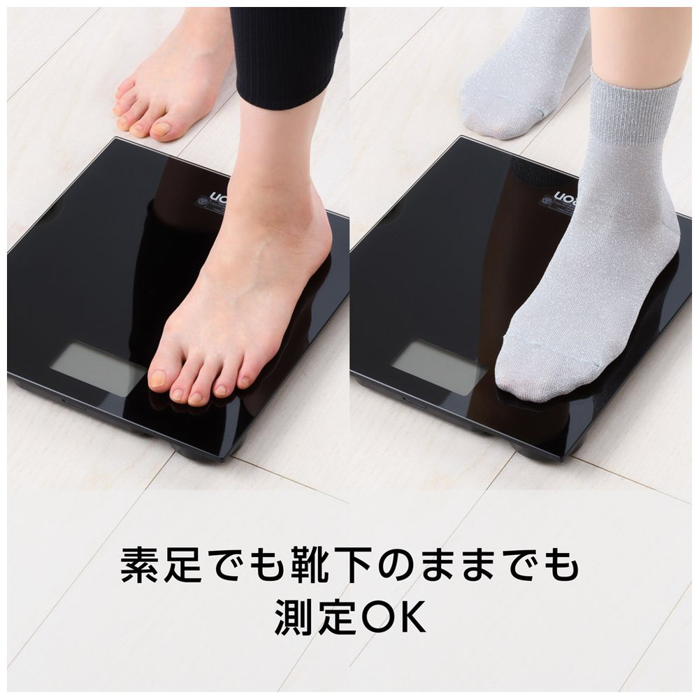 体重計［オムロンコネクト対応］ HN-300T2-JBK [デジタル]｜の通販は