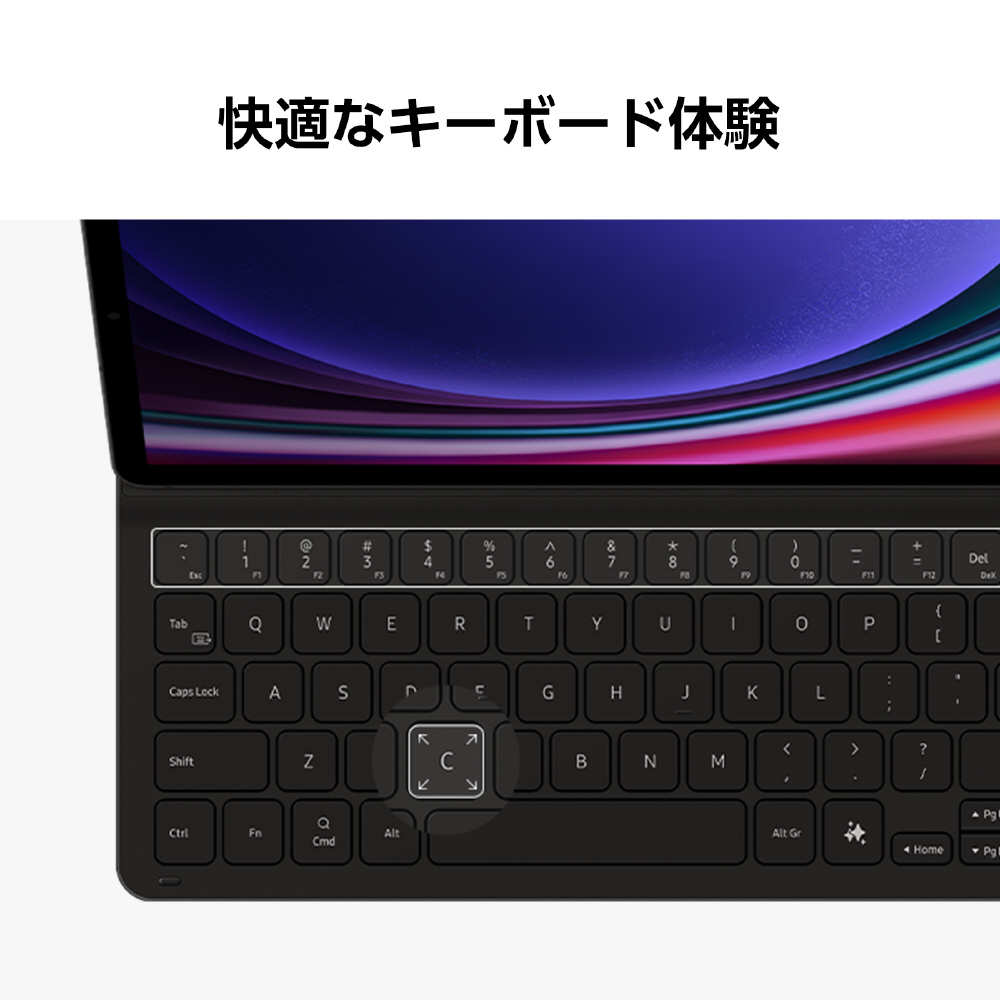Galaxy Tab S10 Lite/Tab S10 FE、Tab S9/Tab S9 FE用 キーボード