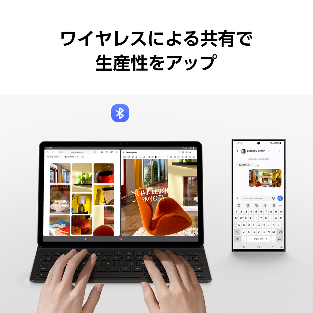 Galaxy Tab S10 Lite/Tab S10 FE、Tab S9/Tab S9 FE用 キーボード