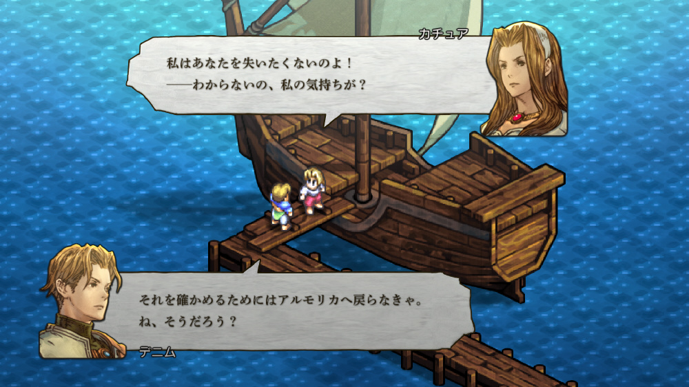 中古品〕 タクティクスオウガ リボーン 【PS4ゲームソフト】｜の通販は