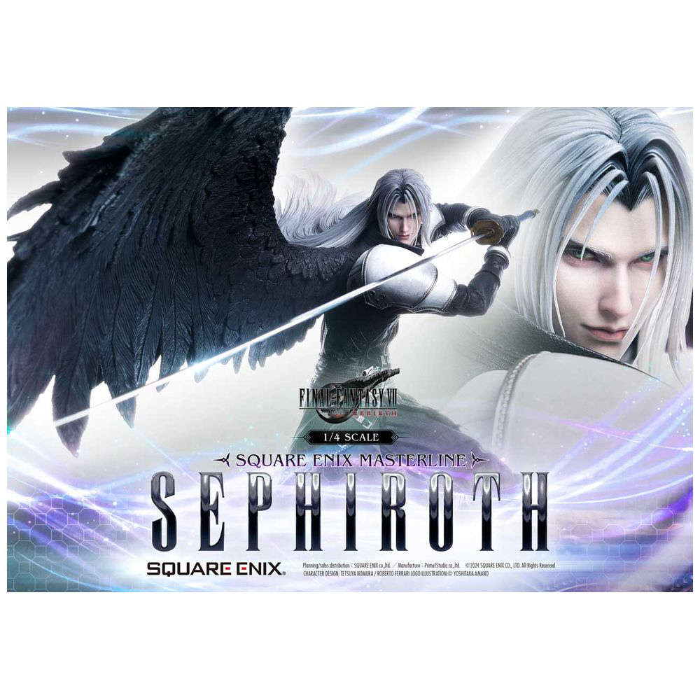 1/4 SQUARE ENIX MASTERLINE（スクウェア・エニックス マスターライン