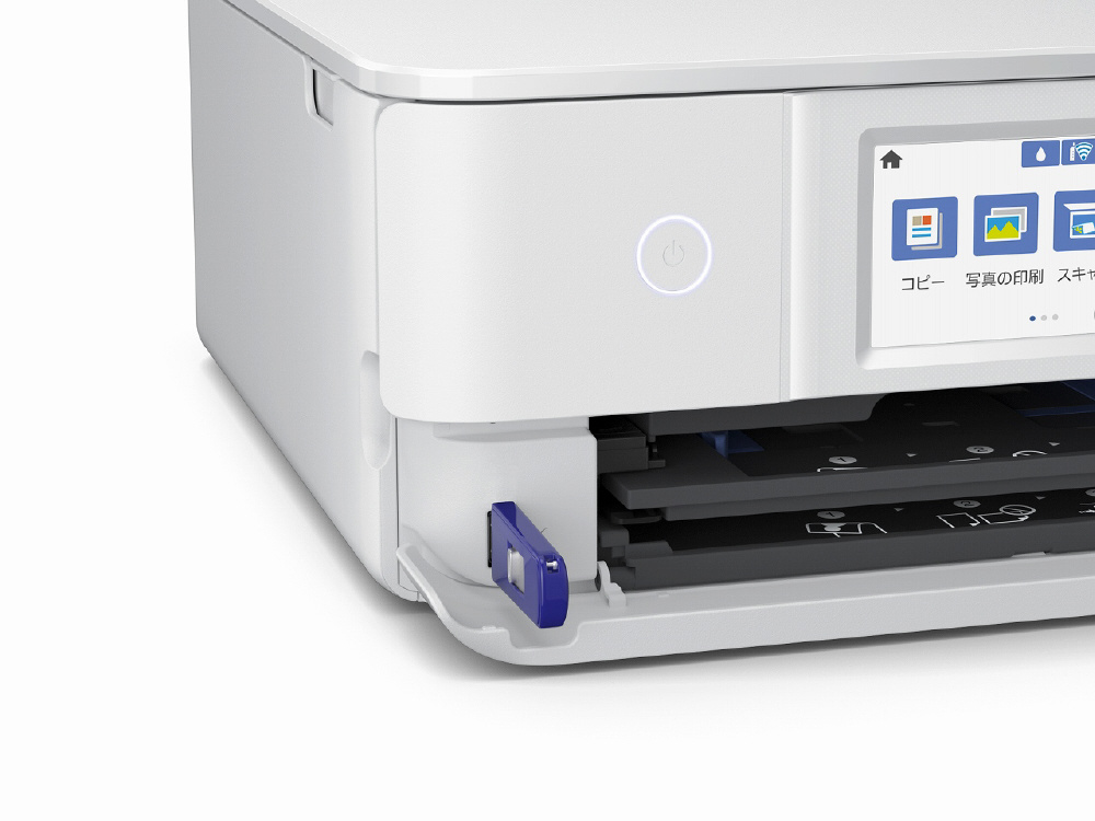 EP-884AW インクジェット複合機 Colorio ホワイト ［カード／名刺～A4