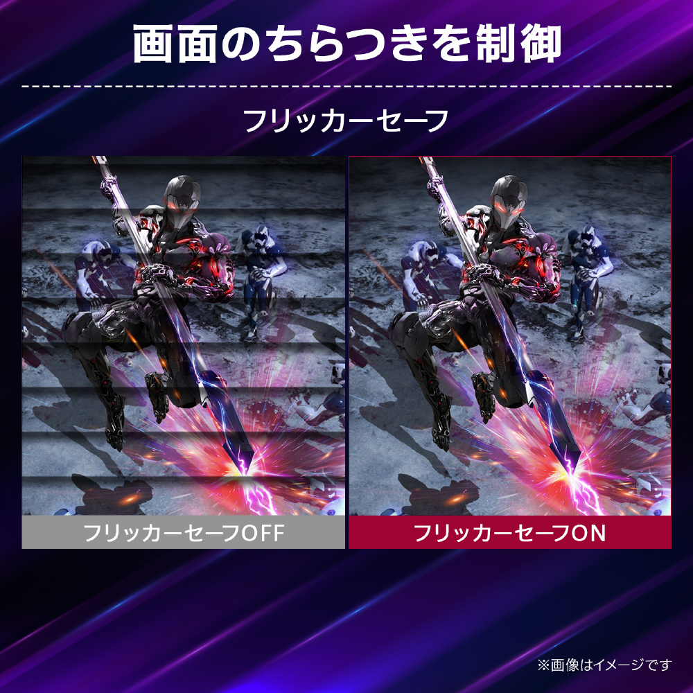 27GS85Q-B ゲーミングモニター LG UltraGear ブラック ［27型 /WQHD