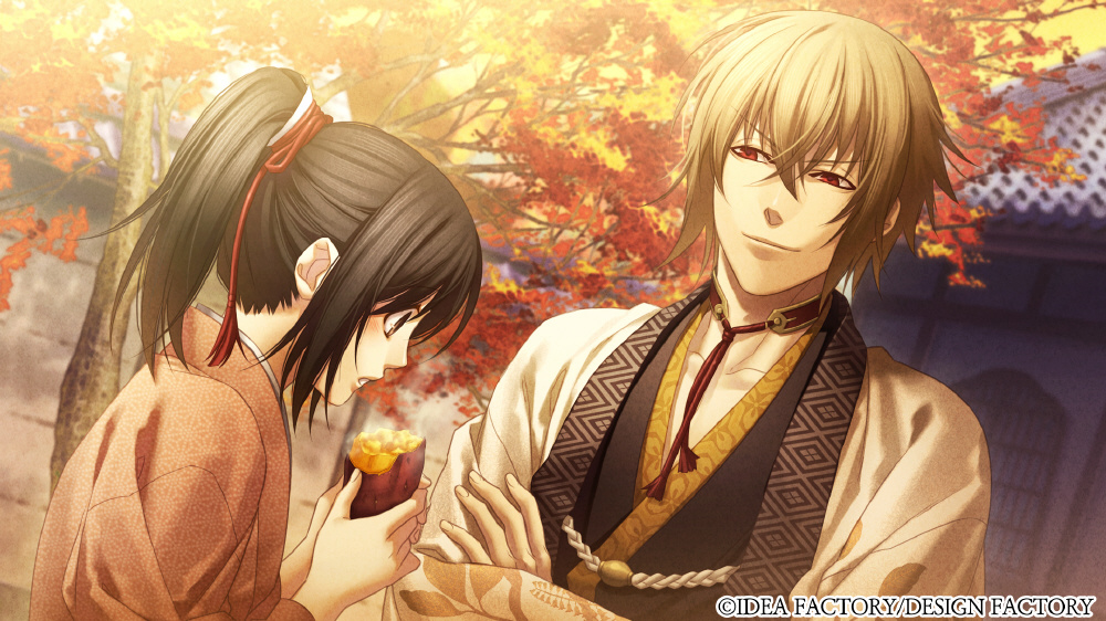 薄桜鬼 真改 遊戯録 隊士達の大宴会 for Nintendo Switch｜の通販は