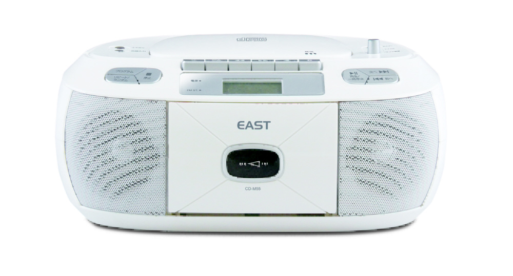 マイク付きCDラジカセ CD-M55 ワイドFM対応｜の通販はソフマップ[sofmap]