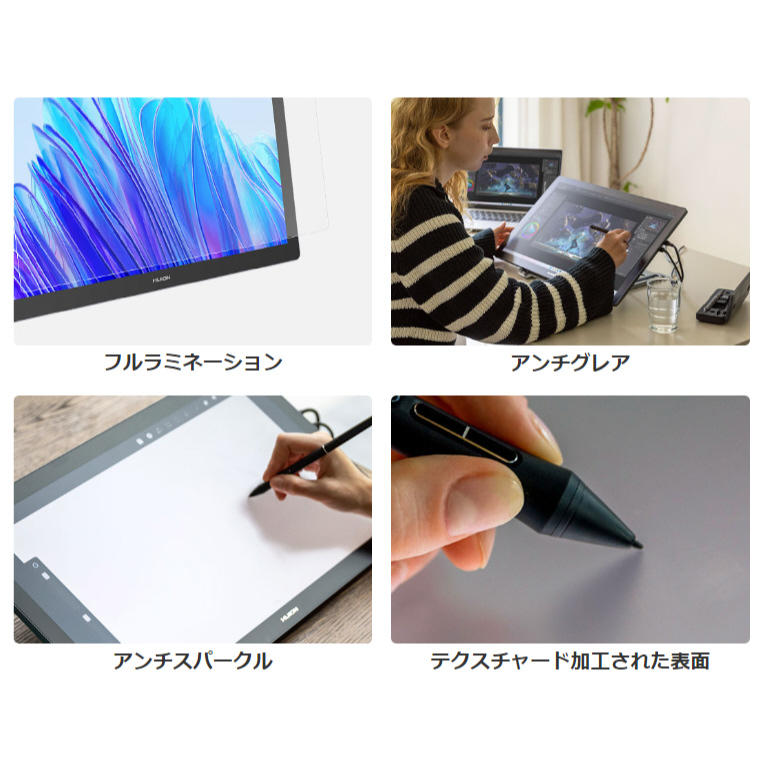 GT1902 液晶ペンタブレット [18.4型] USB-C接続 Kamvas Pro 19(Android