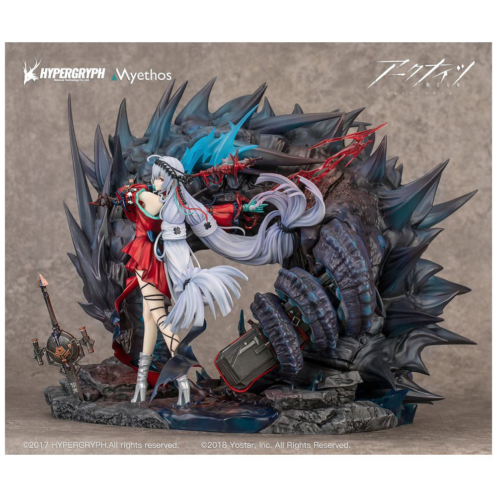 塗装済み完成品 1/7 アークナイツ 濁心スカジ 昇進段階二ver. DELUXE版