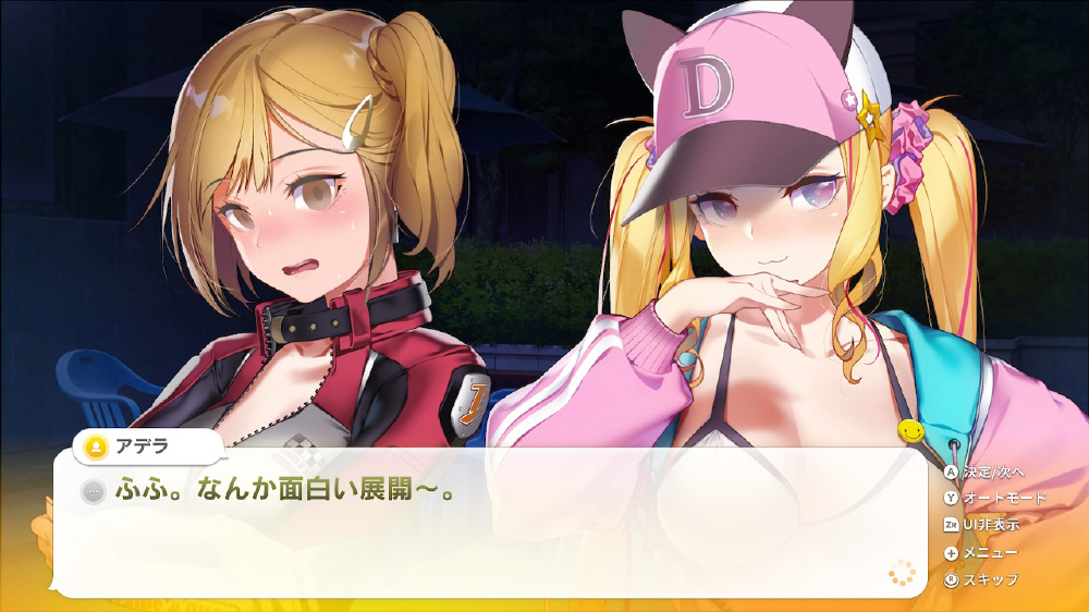 SOME SOME コンビニエンスストア｜の通販はソフマップ[sofmap]