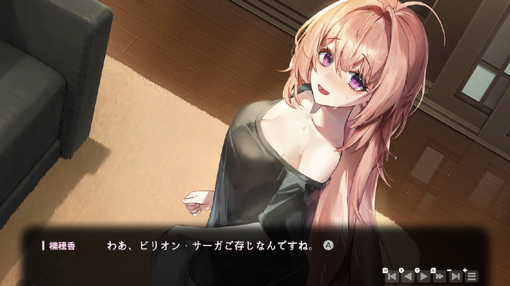 Love Delivery & LOVE IN LOGIN LIMITED EDITION｜の通販はソフマップ