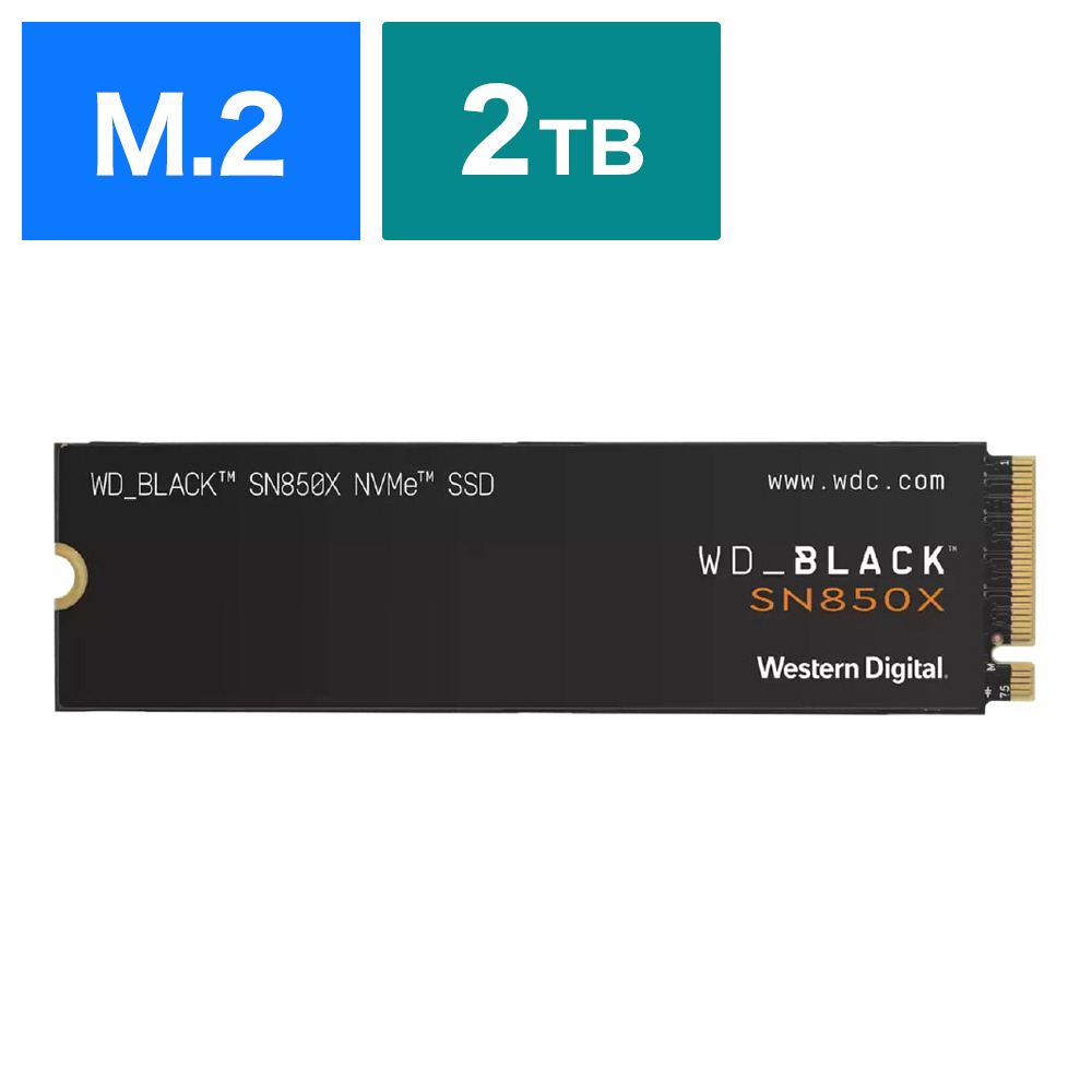 内蔵SSD PCI-Express接続 WD_BLACK SN850X WDS200T2X0E ［2TB /M.2