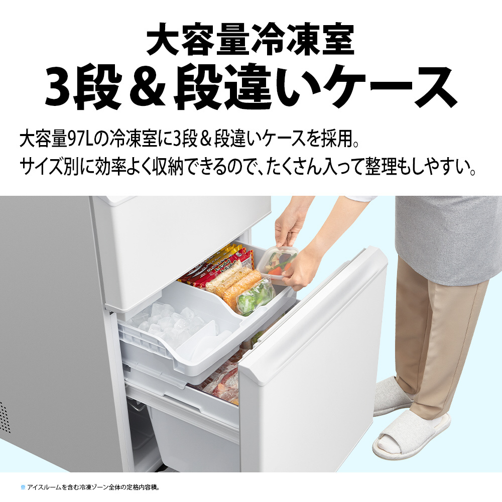 両開き冷蔵庫 マットオフホワイト SJ-PW37K-W [幅60cm /374L /3ドア