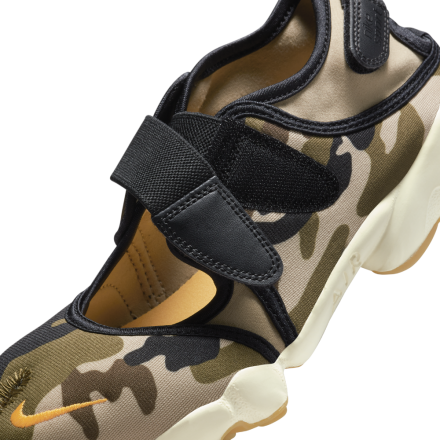 国内4月10日/14日発売予定】 ナイキ ウィメンズ エア リフト