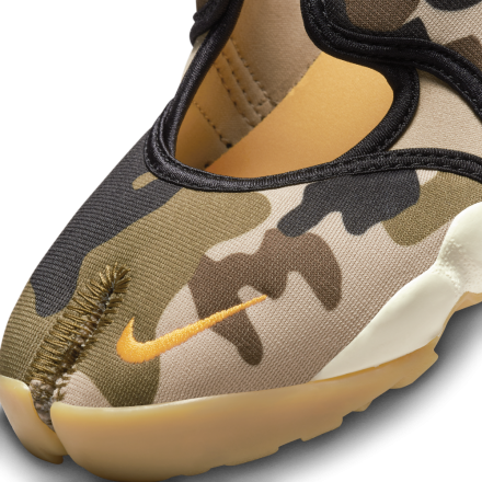 国内4月10日/14日発売予定】 ナイキ ウィメンズ エア リフト