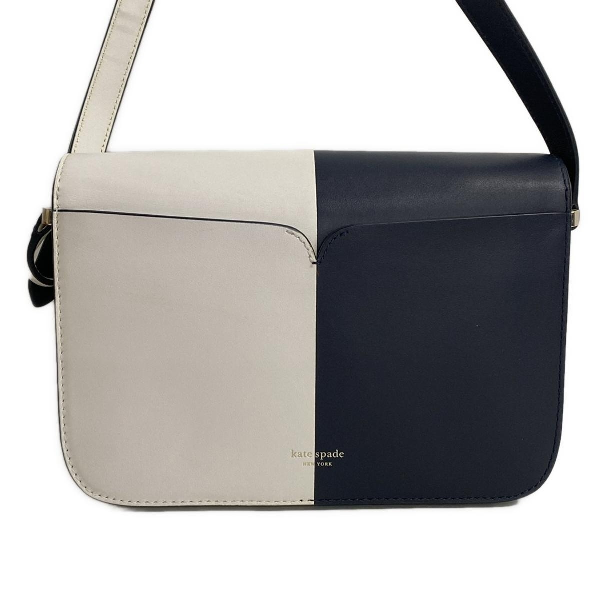 ケイトスペード/ショルダーバッグ/ニコラバイカラーフラップミディアム