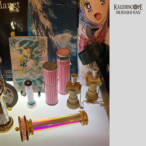 昔館特別企画第2弾》『美少女戦士セーラームーン』聖地で作る