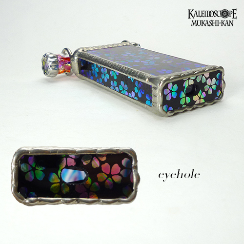 万華鏡：オイルワンド] Spring : スプリング ： Aki [送料無料]