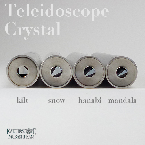 所さん お届けモノです！]テレイドスコープ・クリスタル／キルト：細野