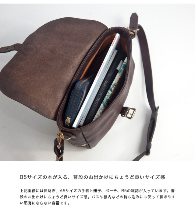 VASCO ヴァスコ レザー ポストマンショルダーバッグS メールバッグ