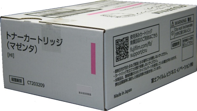 FUJIFILM トナーカートリッジ（マゼンタ） CT203209 純正品【会員価格