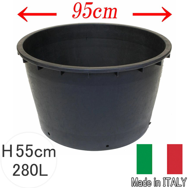 大型ナーセリーポット ビッグポット95（直径95cm）イタリア製 樹脂製