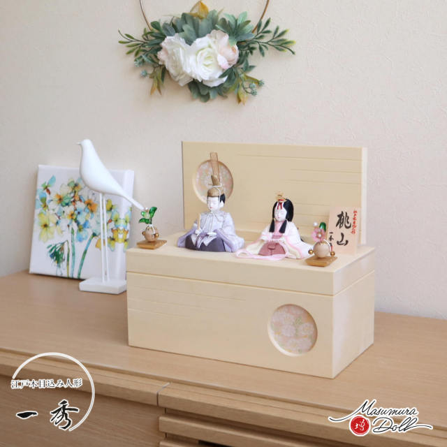 utjr666455edrftr.jpg?t=