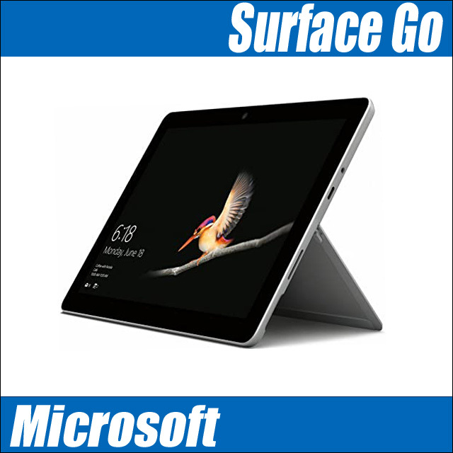 Microsoft Surface Go LTE Advanced KC2-00014 Model:1825 通販 液晶10
