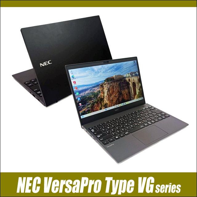 中古ノートパソコン NEC VersaPro タイプVG UltraLite VKV18/G-9 通販