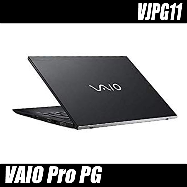 SONY VAIO Pro PG VJPG11(VJPG11C11N) 通販 フルHD液晶13.3型 中古