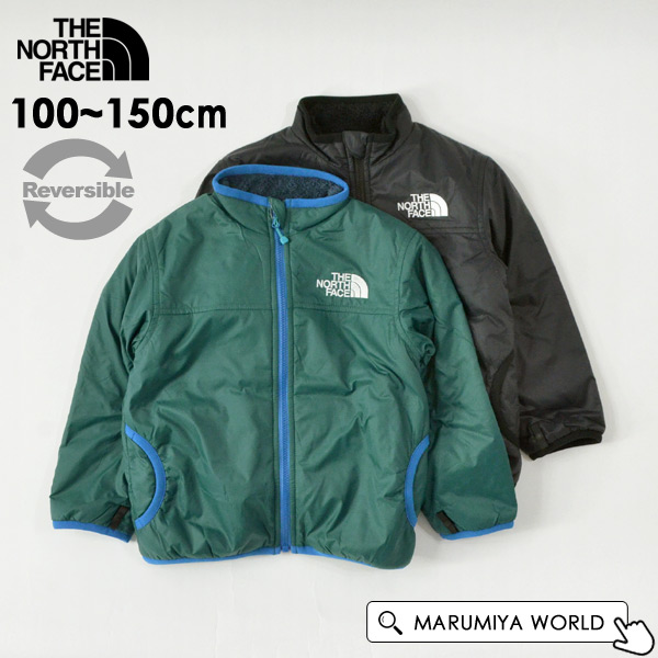 クーポン利用対象外】 ノースフェイス リバーシブルコージージャケット