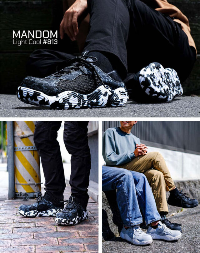 丸五 MARUGO 全天候型スニーカー #59｜作業服・作業着の総合通販専門店