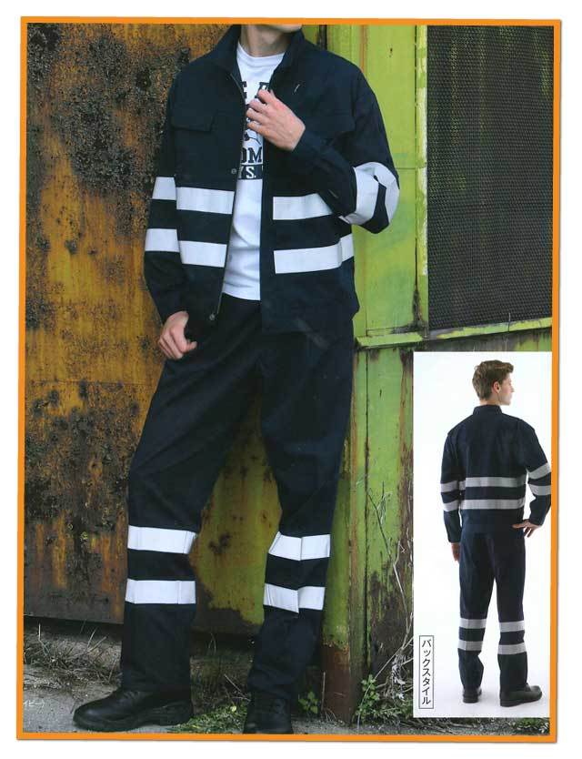 旭蝶繊維株式会社E790セーフティブルゾン｜作業服・作業着の総合通販