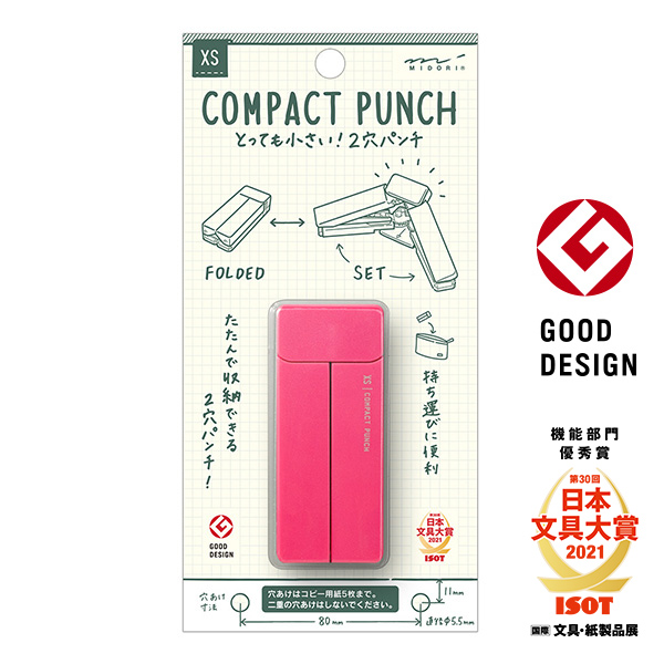 XS コンパクトパンチ えんじ（35546006）オンラインストア