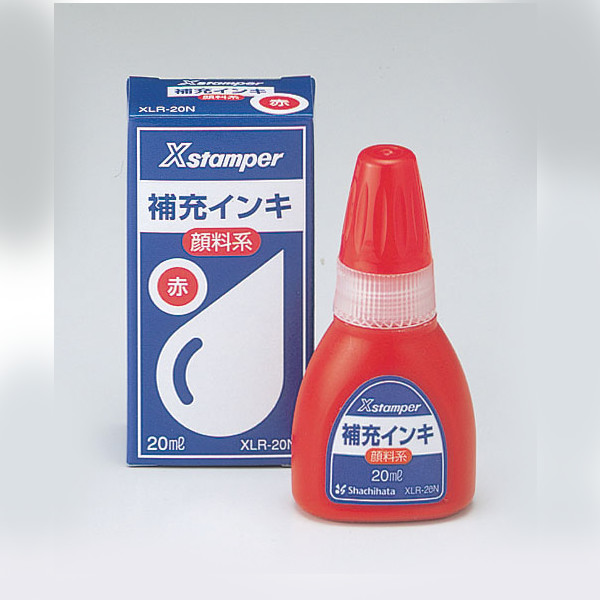 スペアインキ シャチハタ XLR-20N 紫｜ミドリ（91803356）｜ミドリ