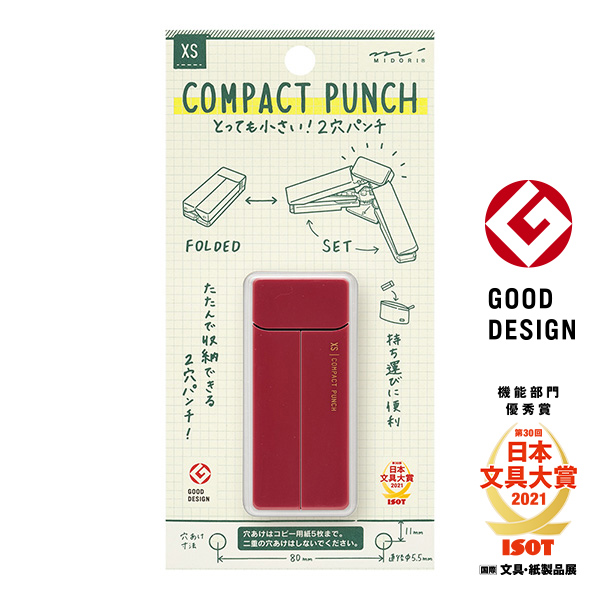 XS コンパクトパンチ えんじ（35546006）オンラインストア