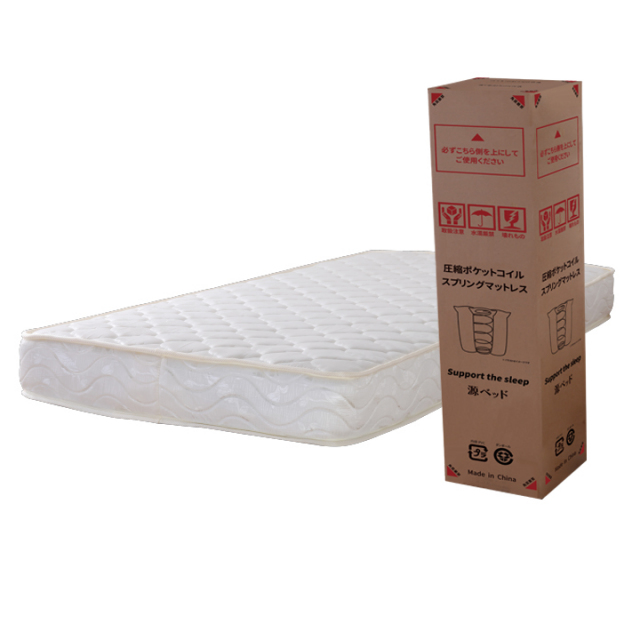 圧縮ポケットコイルマットレス