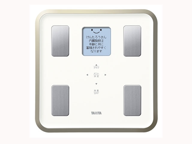 デュアルタイプ体組成計 インナースキャンデュアル 150kg RD-505 計量