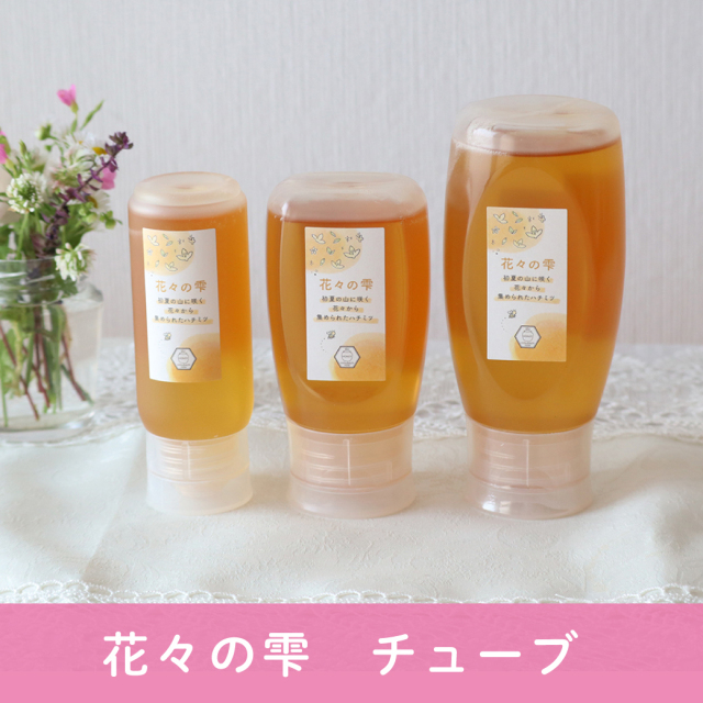 みつばちのーと オンラインショップ