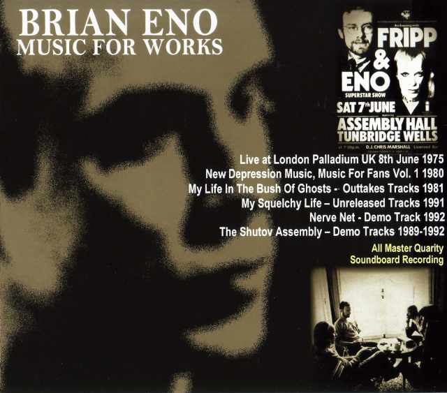 Brian Eno ブライアン・イーノ/Rare Live & Demo Tracks Compile