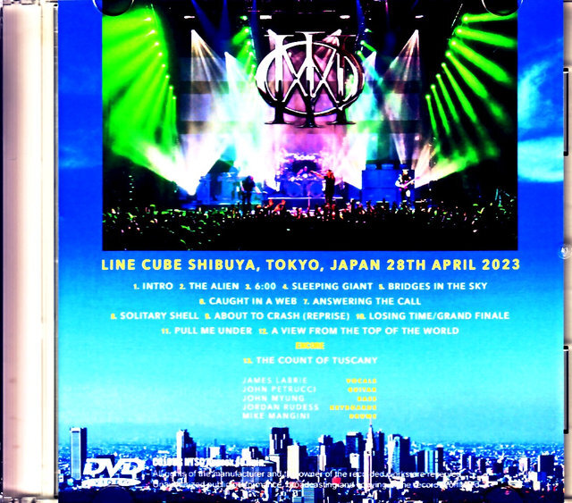 DREAM THEATER (ドリームシアター)4作品セット DREAM THEATER