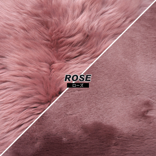 ニチロ】洗えるシープスキンムートンラグ 4.5匹サイズ（150×140cm