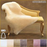 AUSKIN 短毛ムートンフリース トープ 1匹物 60×95 | MOUTON NOBLE