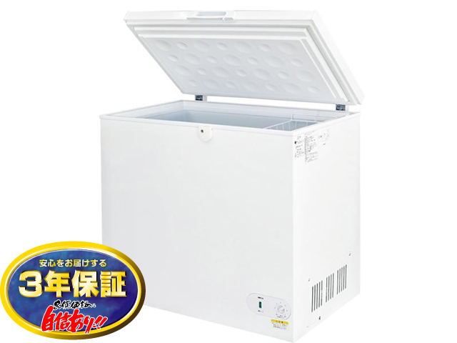 送料無料 冷凍ストッカー 190L シェルパ 197-OR マイナス20℃ 3年保証
