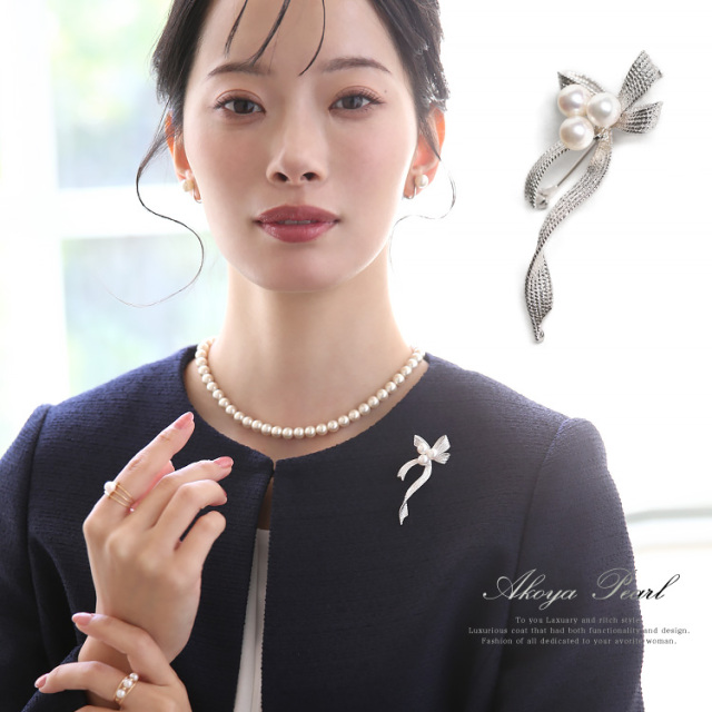 あこや真珠 ブローチ 6.5-7.0mm アコヤ真珠 あこや アコヤ パール 真珠